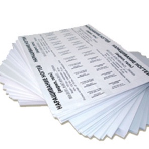 Ризография