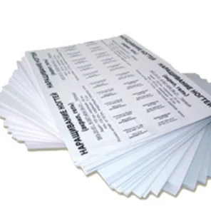 Ризография