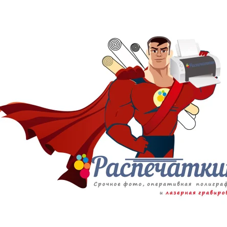 Изготовление рекламной продукции